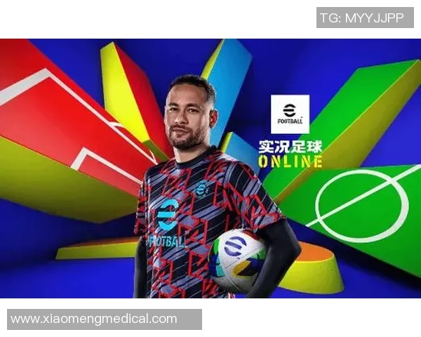 实况足球星空球队全面解析 玩家体验与战术优劣分析 实况足球星空球队全面解析 玩家体验与战术优劣分析