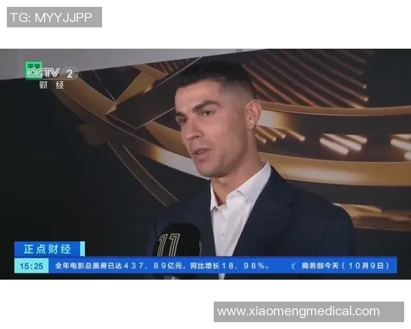 现役足球球星谁最强?解析当今足坛顶级球员的技术与表现 现役足球球星谁最强?解析当今足坛顶级球员的技术与表现