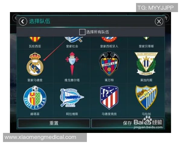 如何制作足球球星变小的创意视频教程及技巧分享 如何制作足球球星变小的创意视频教程及技巧分享