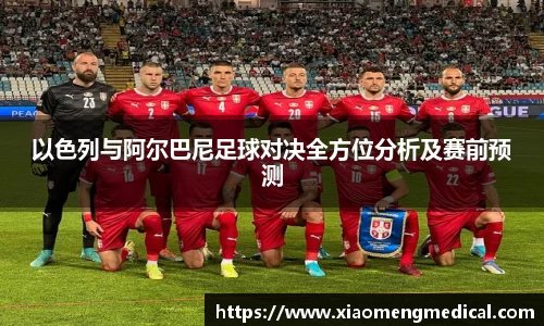 bsports必一体育