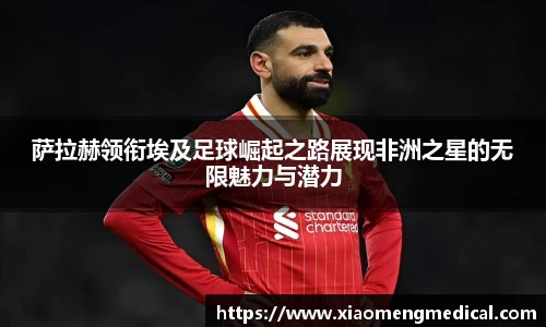 bsports必一体育