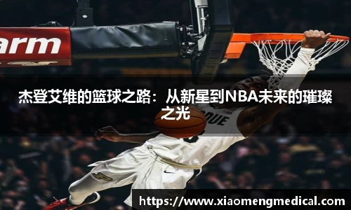 bsports官网